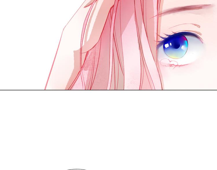 第23话 小惊喜(1/3)-第24话