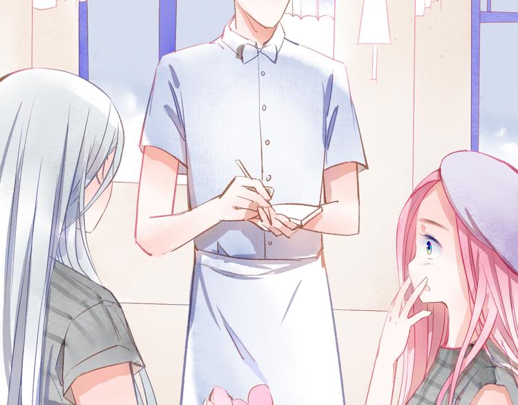 第23话 小惊喜(1/3)-第24话