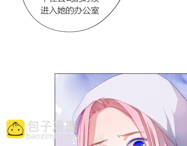 第25话 电脑(1/3)-第26话