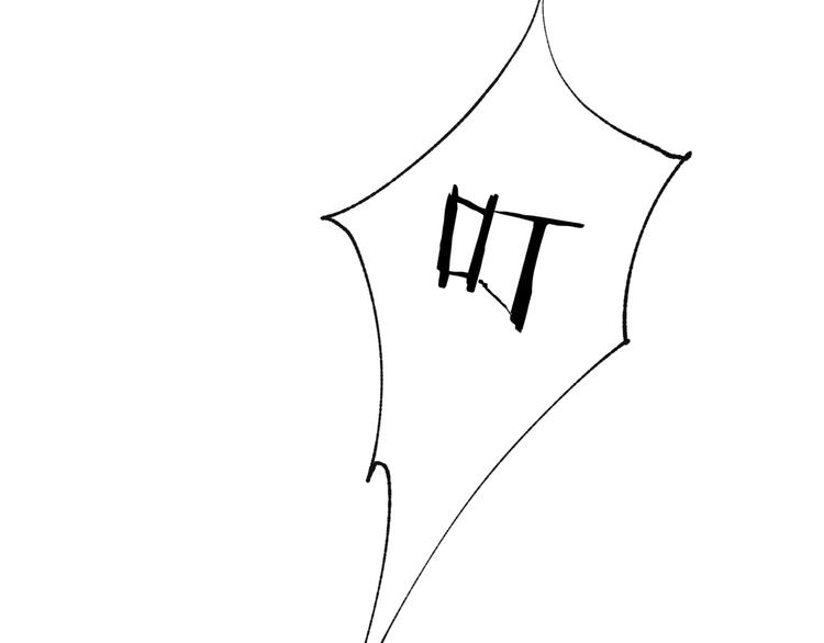 第25话 电脑(1/3)-第26话