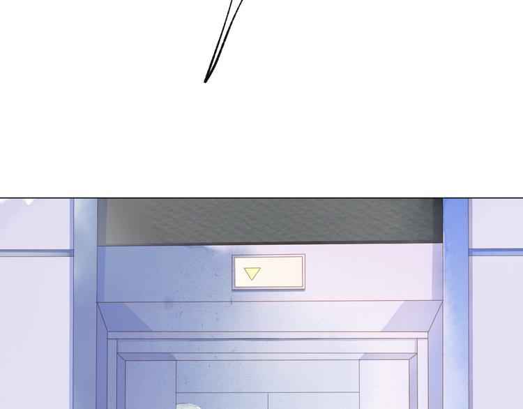 第25话 电脑(1/3)-第26话