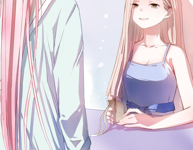 第25话 电脑(1/3)-第26话