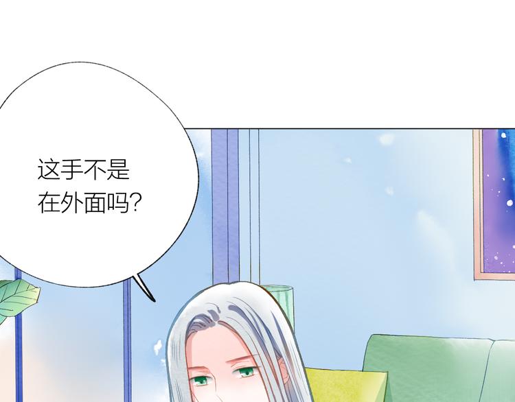 第27话 紧急时刻(1/3)-第28话