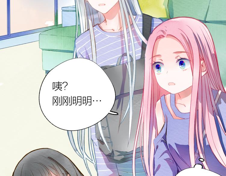 第27话 紧急时刻(1/3)-第28话