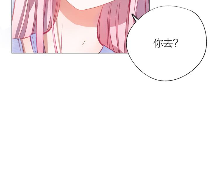 第27话 紧急时刻(1/3)-第28话