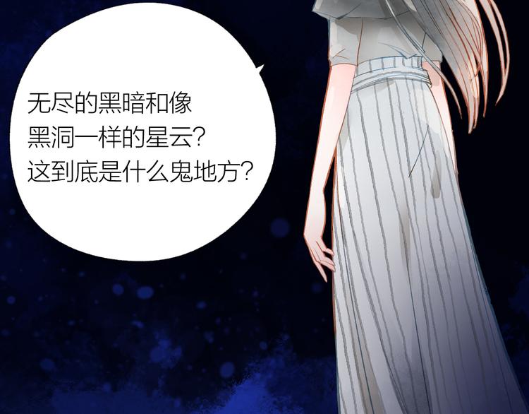 第27话 紧急时刻(1/3)-第28话