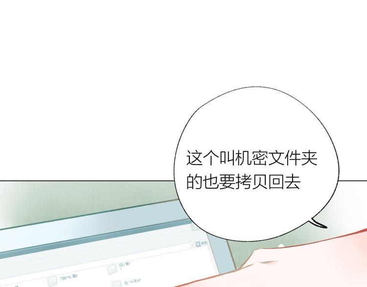 第27话 紧急时刻(1/3)-第28话