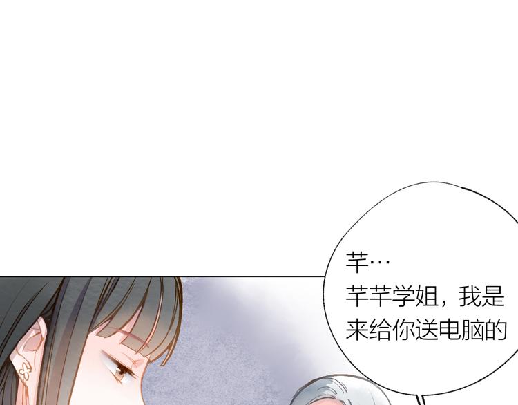 第27话 紧急时刻(1/3)-第28话