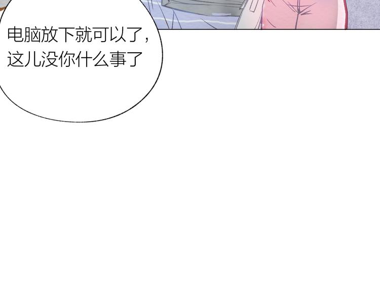 第27话 紧急时刻(1/3)-第28话