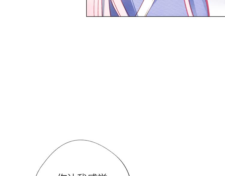 第27话 紧急时刻(1/3)-第28话