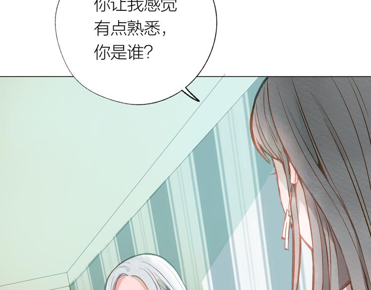 第27话 紧急时刻(1/3)-第28话