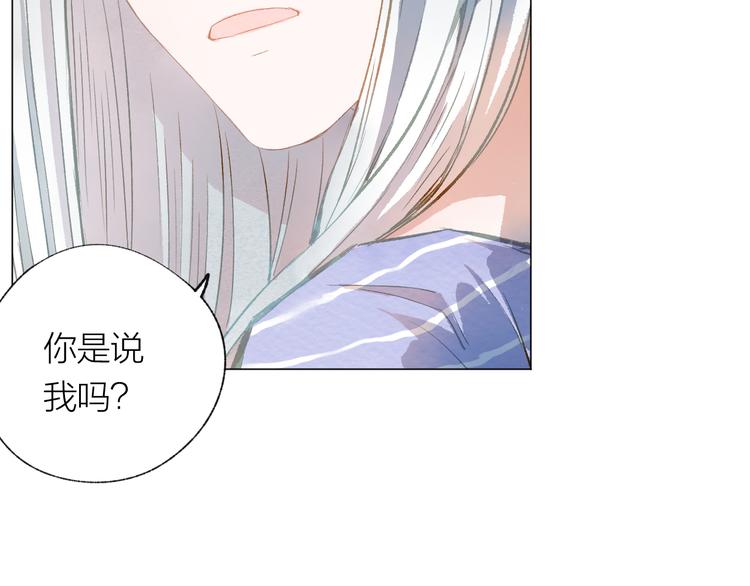 第27话 紧急时刻(1/3)-第28话