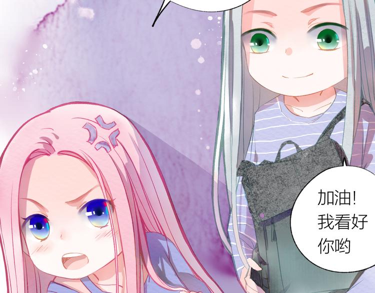 第27话 紧急时刻(1/3)-第28话