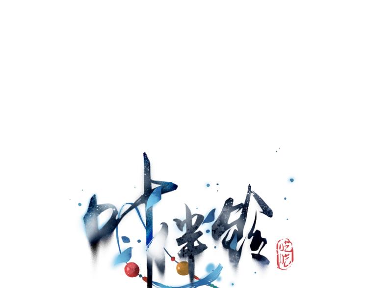 第27话 紧急时刻(1/3)-第28话