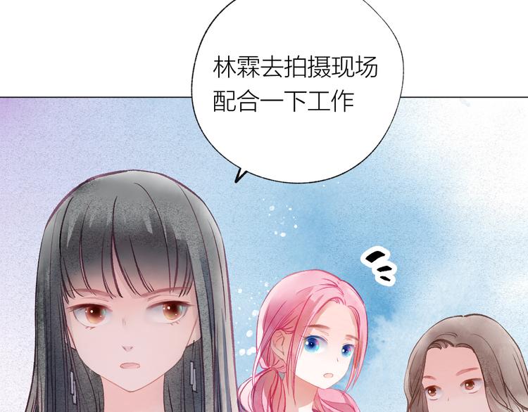 第29话 竟然是你？！(1/2)-第30话