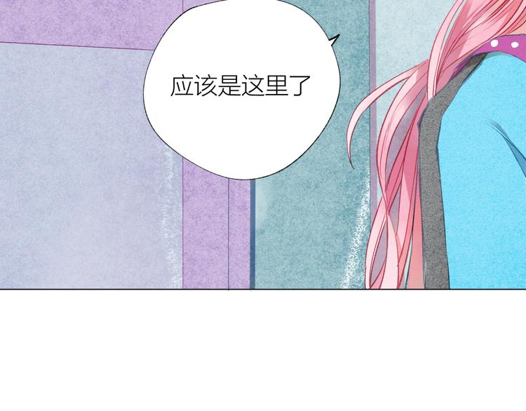 第29话 竟然是你？！(1/2)-第30话