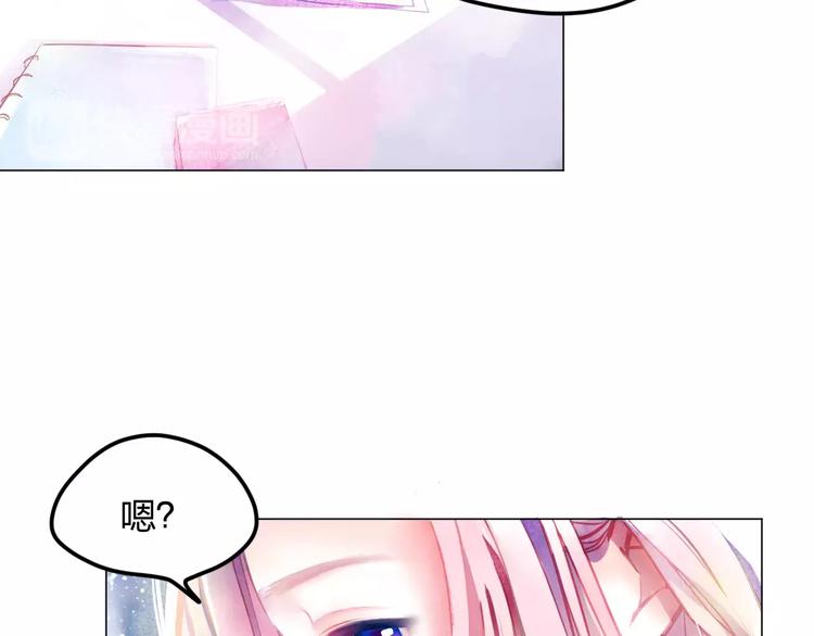 第3话 奇幻能力！(1/3)-第4话