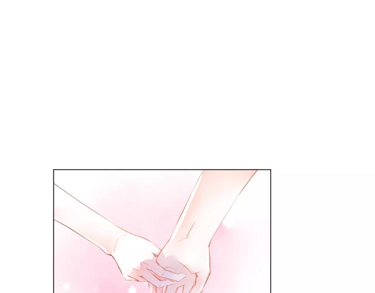 第3话 奇幻能力！(1/3)-第4话