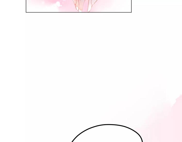 第3话 奇幻能力！(1/3)-第4话