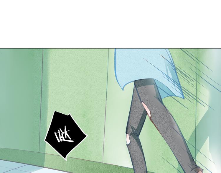 第31话 另一个我(1/2)-第32话