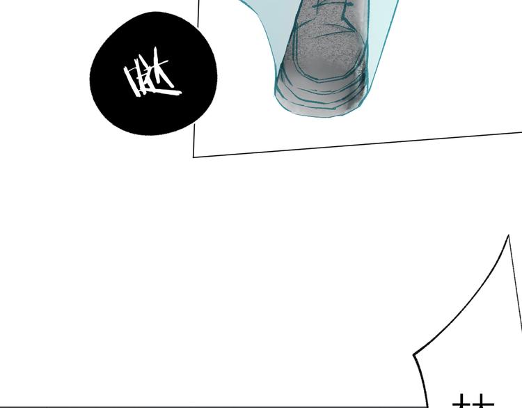 第31话 另一个我(1/2)-第32话