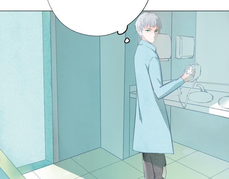 第31话 另一个我(1/2)-第32话