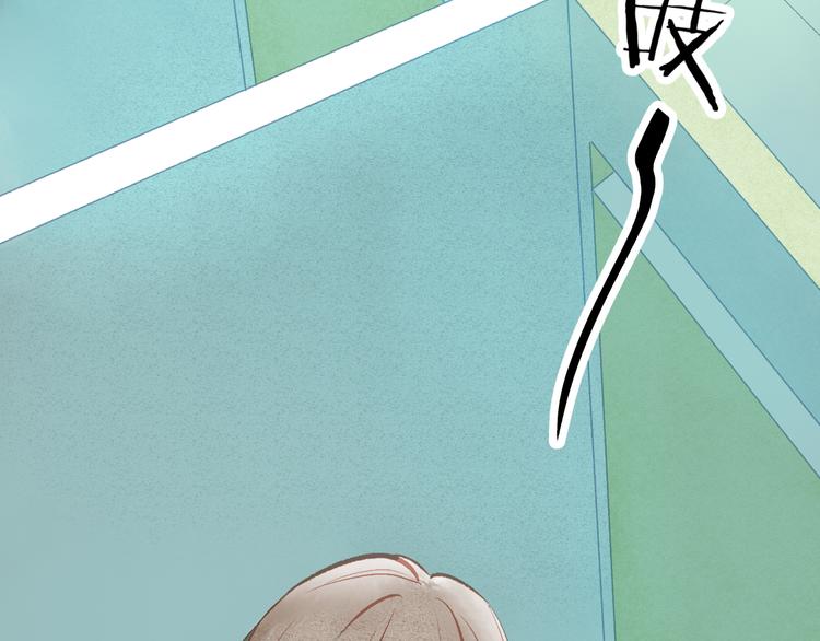 第31话 另一个我(1/2)-第32话