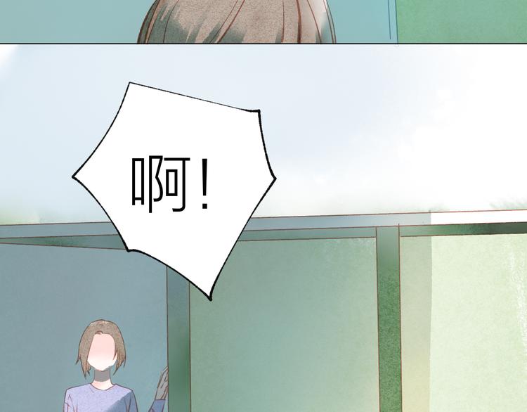 第31话 另一个我(1/2)-第32话