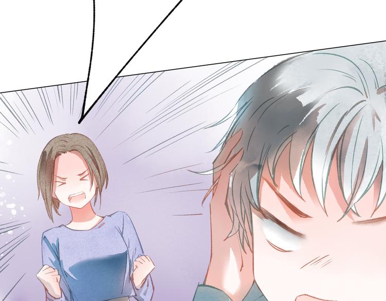 第31话 另一个我(1/2)-第32话