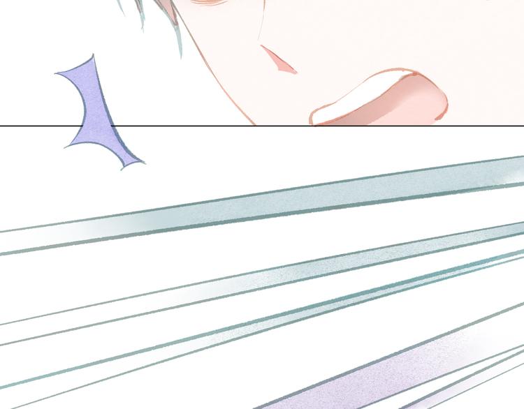 第31话 另一个我(1/2)-第32话