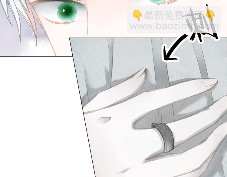 第31话 另一个我(1/2)-第32话