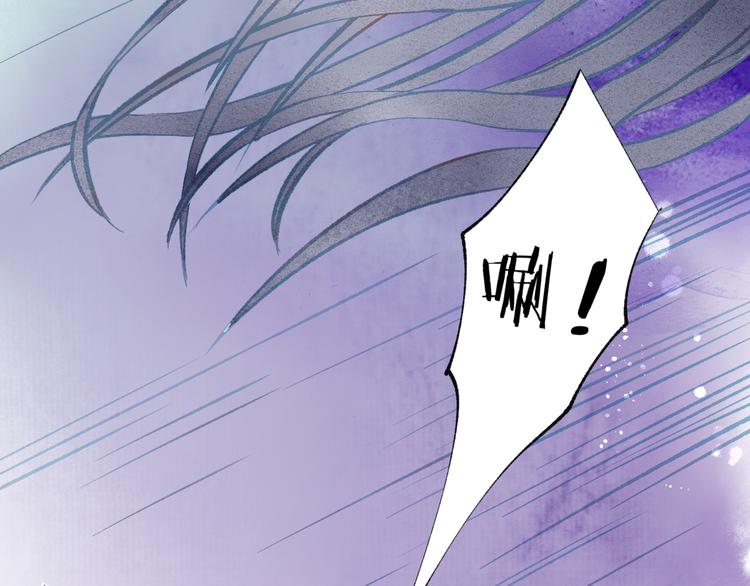 第31话 另一个我(1/2)-第32话