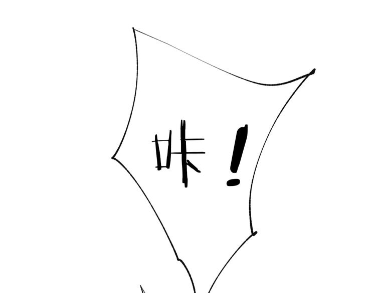 第31话 另一个我(1/2)-第32话