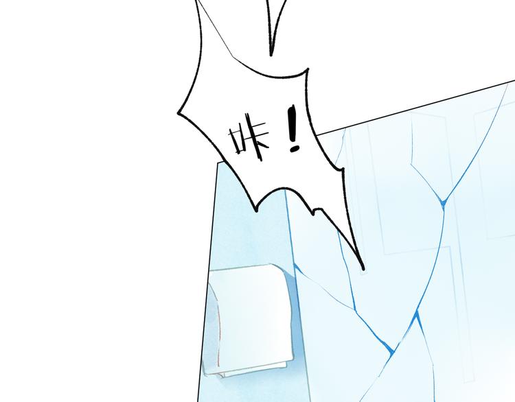 第31话 另一个我(1/2)-第32话