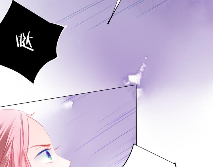 第31话 另一个我(1/2)-第32话