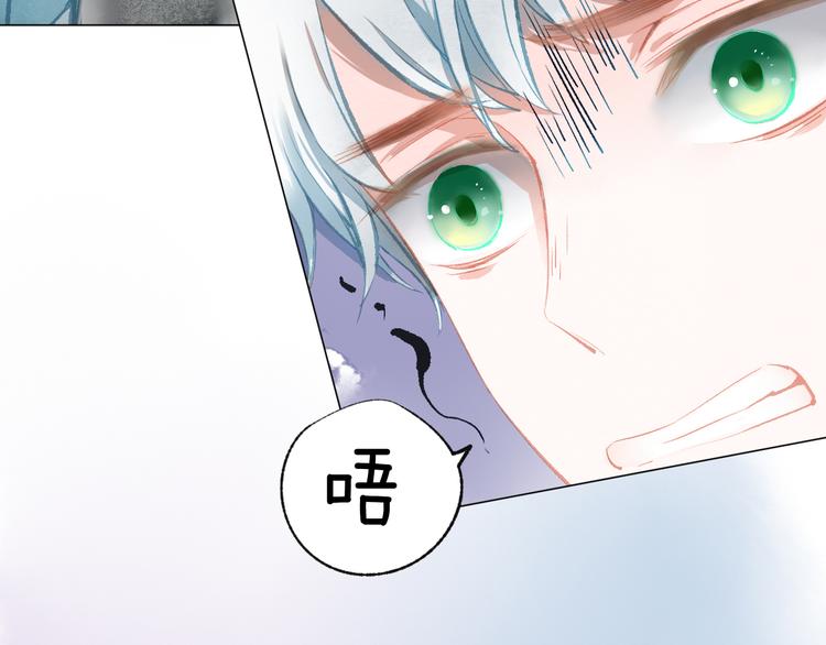 第33话 守护(1/3)-第34话