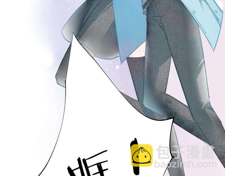 第33话 守护(1/3)-第34话