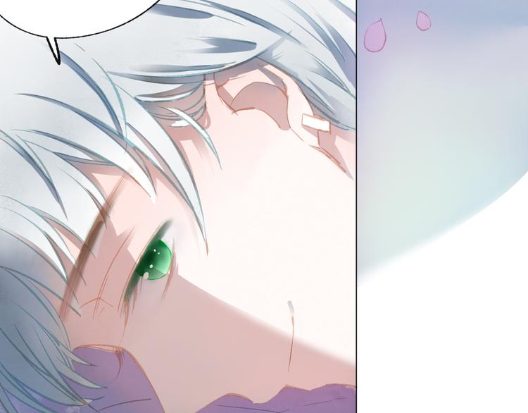 第33话 守护(1/3)-第34话