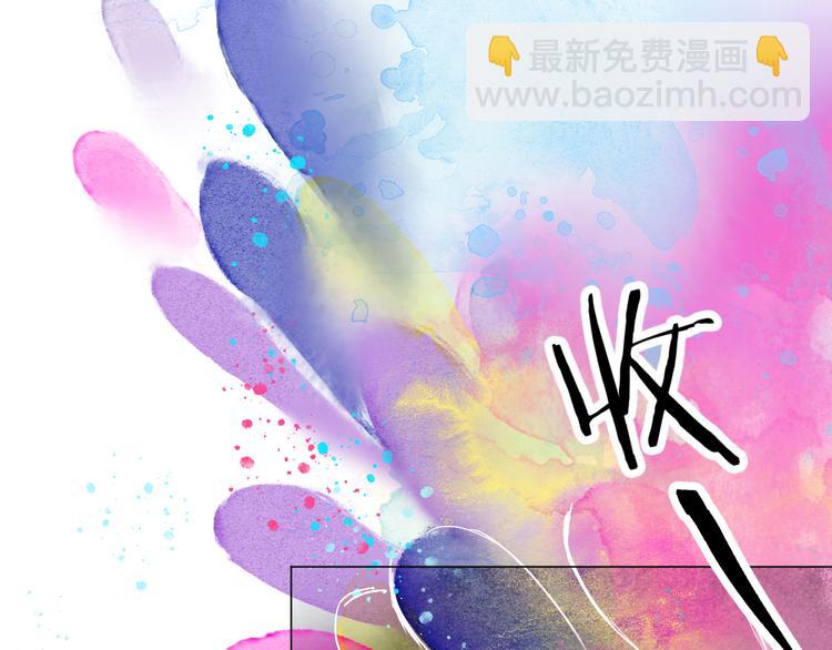 第35话 秘密实验(1/2)-第36话