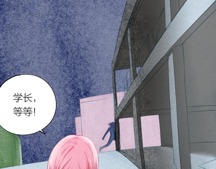 第35话 秘密实验(1/2)-第36话