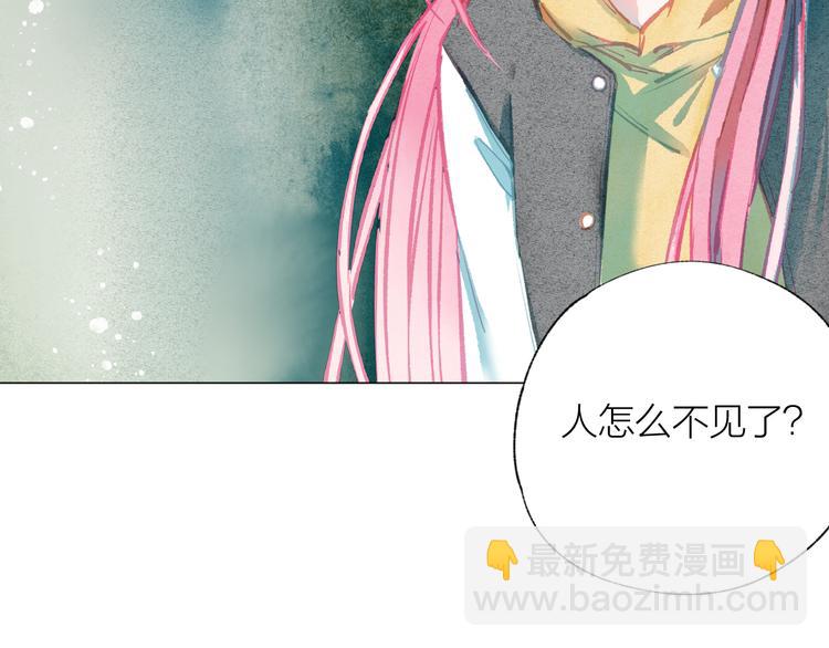 第35话 秘密实验(1/2)-第36话