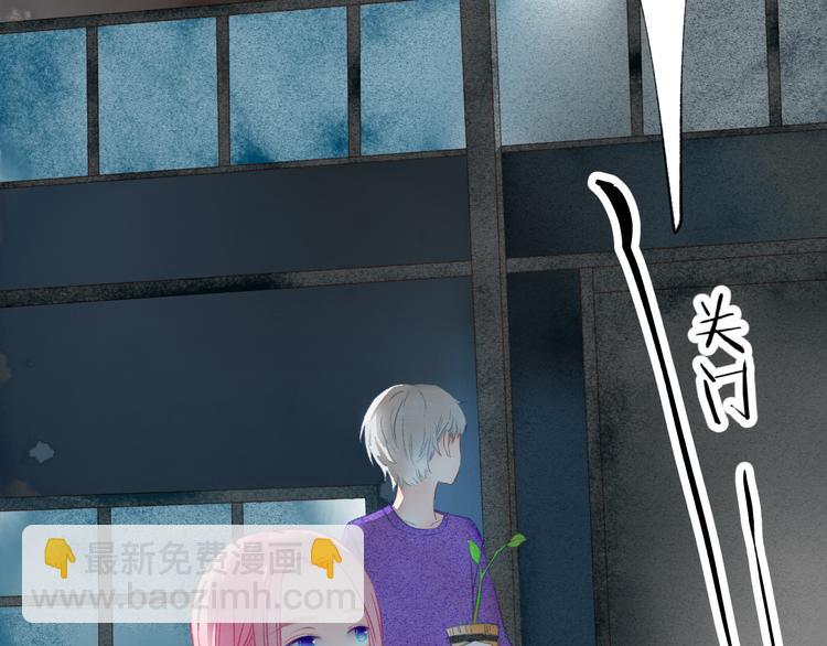 第35话 秘密实验(1/2)-第36话