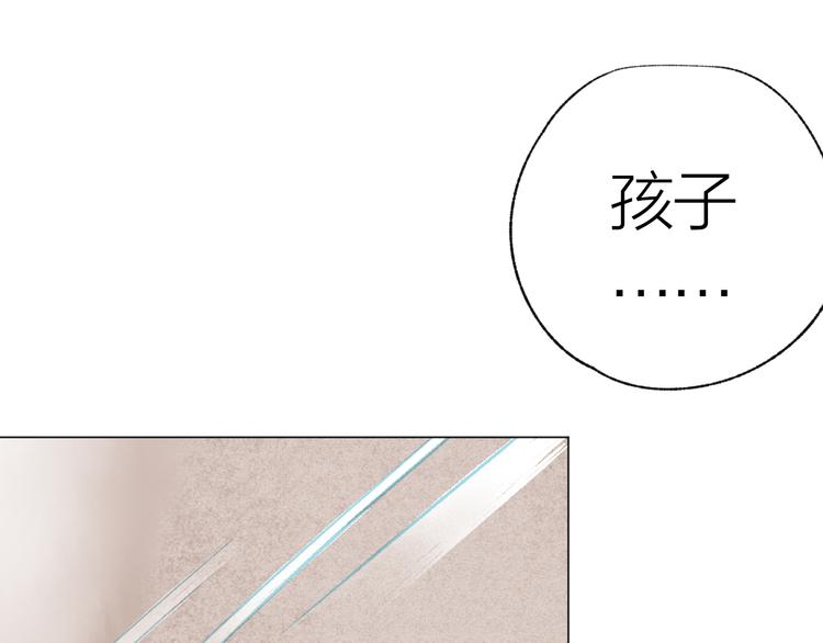 第37话 融合(1/2)-第38话