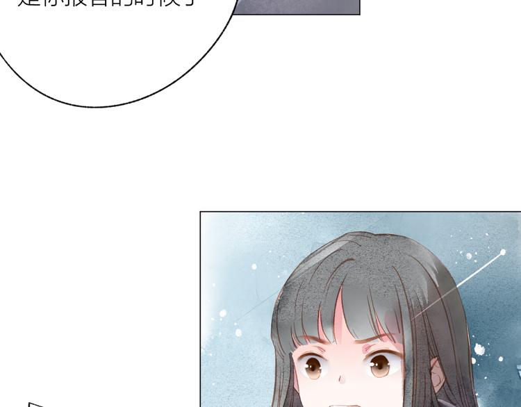 第37话 融合(1/2)-第38话