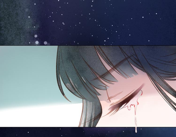 第37话 融合(1/2)-第38话