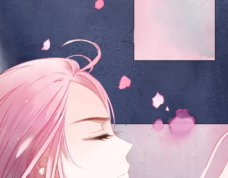 第37话 融合(1/2)-第38话