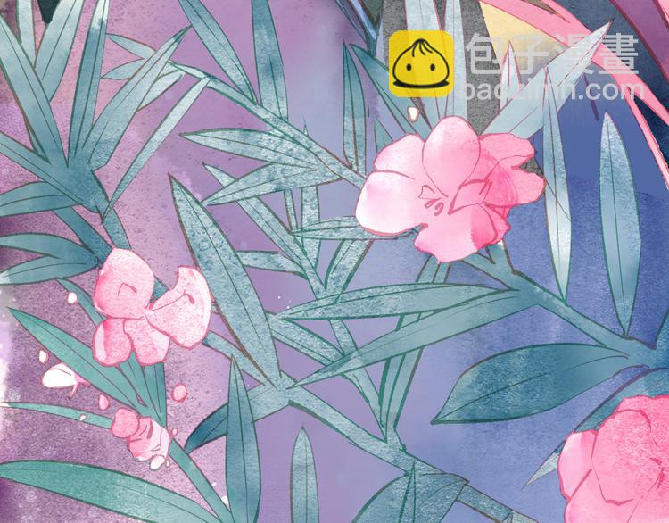 第37话 融合(1/2)-第38话