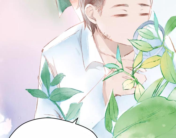 第7话 解剖！？(1/3)-第8话