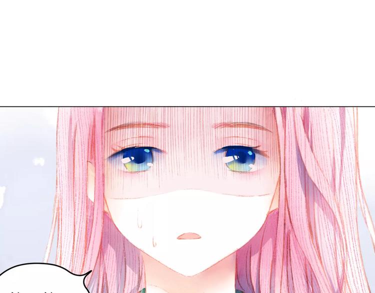 第7话 解剖！？(1/3)-第8话