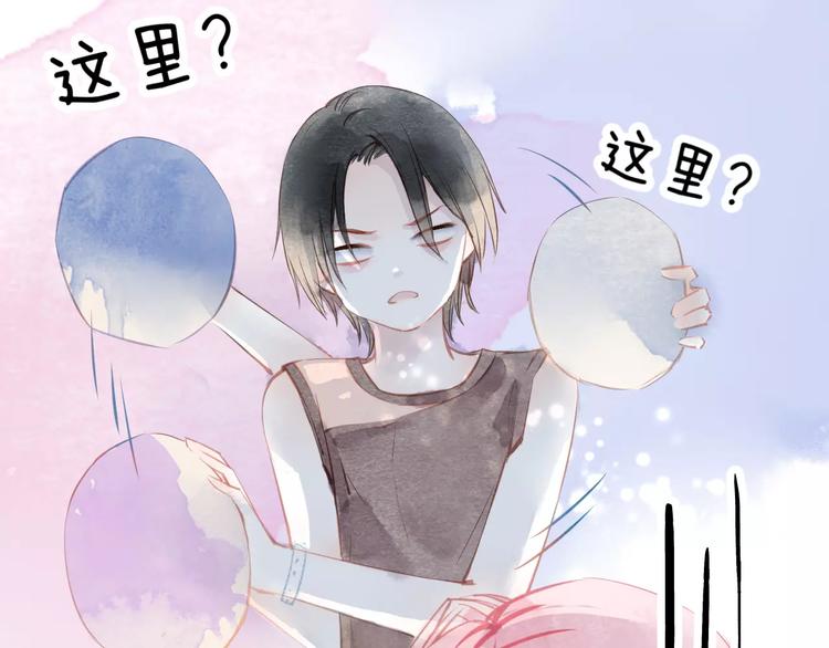 第9话 控魂(1/3)-第10话